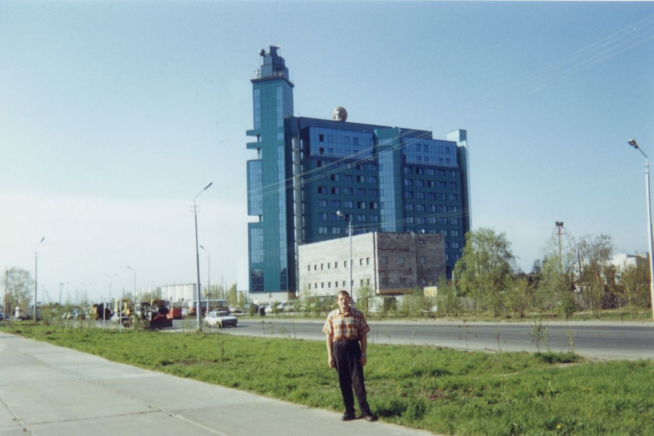 Сургут
