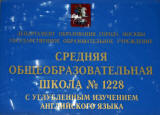 IMG_6678w.JPG (191924 bytes)