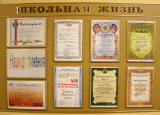 IMG_6714w.JPG (669003 bytes)